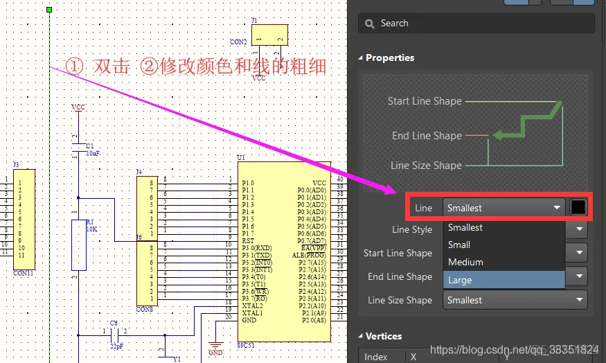 Altium Designer 18 速成实战 第三部分 原理图的绘制 （十五）非电气对象的放置（辅助线、文字、注释）_Altium Designer 18 _05